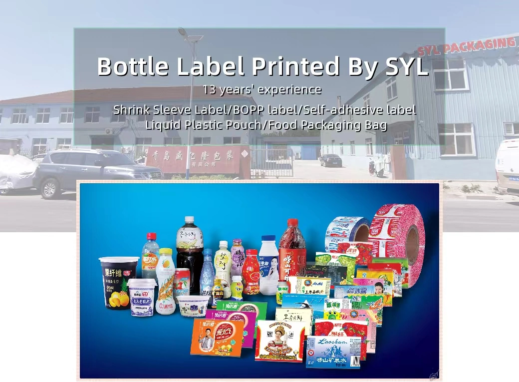 Custom PVC Pet Printing Label Heat Shrink Sleeve Wrap Label for Bottle Craft Beer Cans